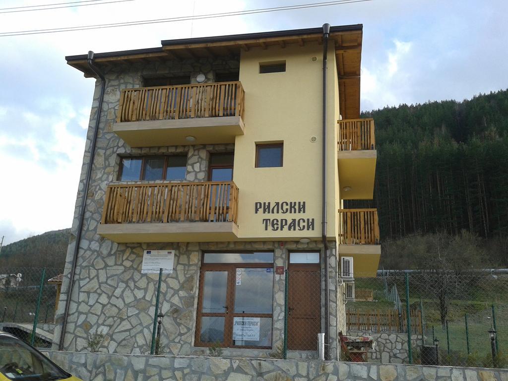 Мини Комплекс Рилски Тераси Сапарева Баня Екстериор снимка