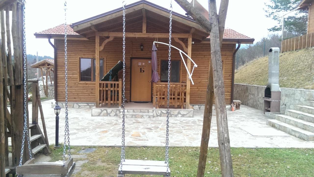 Мини Комплекс Рилски Тераси Сапарева Баня Екстериор снимка
